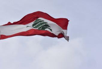 تساهل وليونة يقابلهما تنصل ونكران