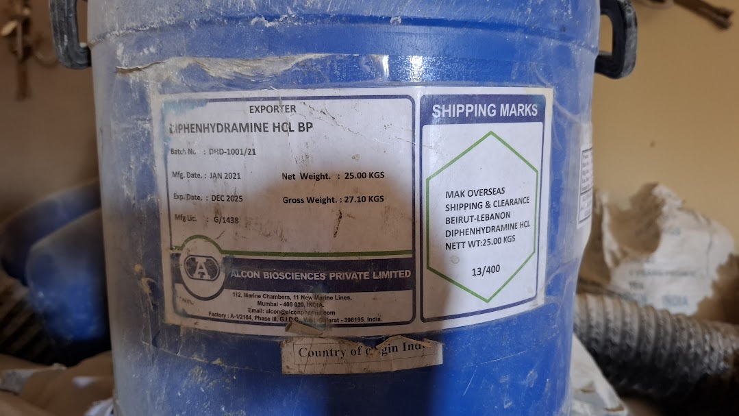 أربعة ملفات سورية إلى جدة بينها ضبط الحدود والكبتاغون هل ستطالب سوريا لبنان بـ فلول النظام في الضاحية؟