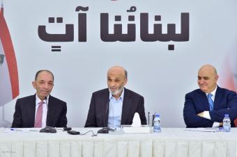 الحكيّم من معراب: نشدّ على أيديكم لإدراج المنطقة في جنّة الإنماء المتوازن