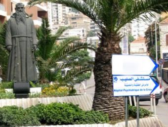 تحت رعاية الأب يعقوب