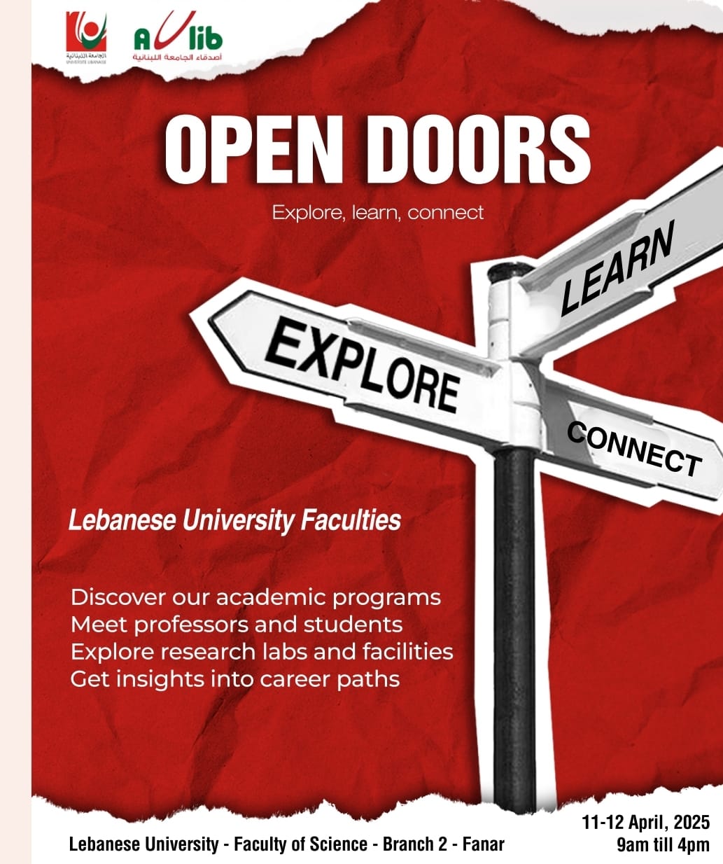 الجامعة اللبنانية تنظم معرض الأبواب المفتوحة وفرص العمل