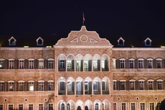 قرار بنشر سلسلة قوانين في الجريدة الرسمية... وهذه التفاصيل