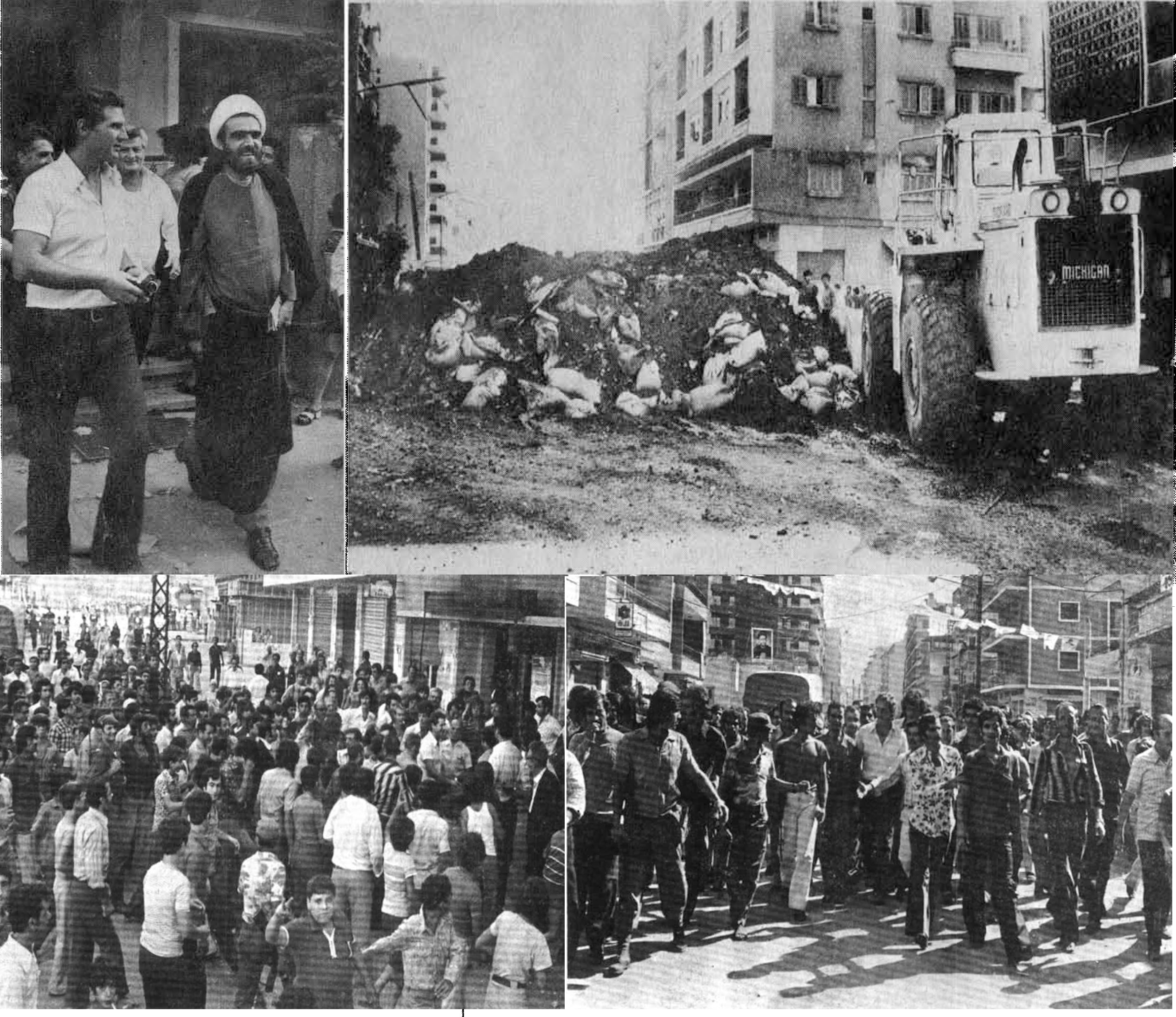 في الذكرى الخمسين لاندلاع الحرب الأهلية اللبنانية: مبادرات السلام في الحرب والسلم (1975 -2025): المصالحة المؤجلة