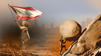 خمسون محطة من تاريخ الحرب الأهلية المتمادية في لبنان (1975- 2025): السلم الأهلي المفقود