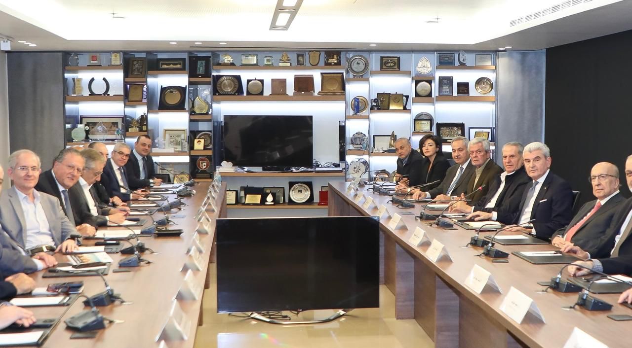 اجتماع موسع للهيئات الاقتصادية مع وزير الصناعة