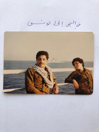 في البحر إلى تونس