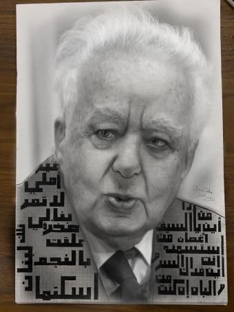 سعيد عقل
