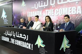 بالصور - إطلاق مهرجانات الأرز الدولية 2025... النائب جعجع: لبنان أمام فرصة ذهبية لاستعادة مكانته