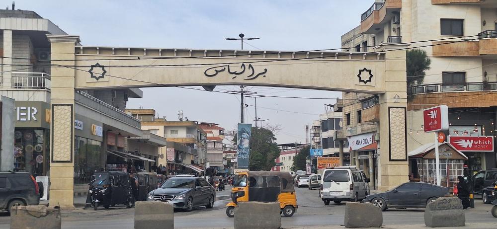 بر الياس: معركة بلدية مفصلية على وقع التحالفات العائلية