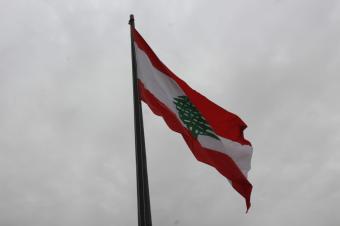 الفرصة الرابعة ثابتة
