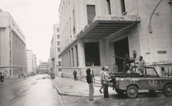 ذكرى 13 نيسان