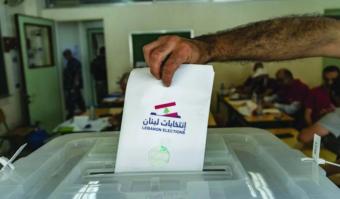 المُناصفة ومبدأ المساواة