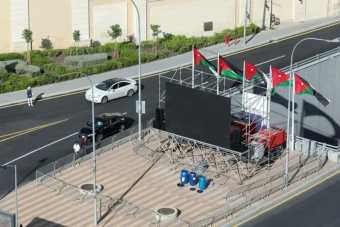 الأردن يعلن إحباط مخططات لاستهداف الأمن الوطني وإثارة الفوضى