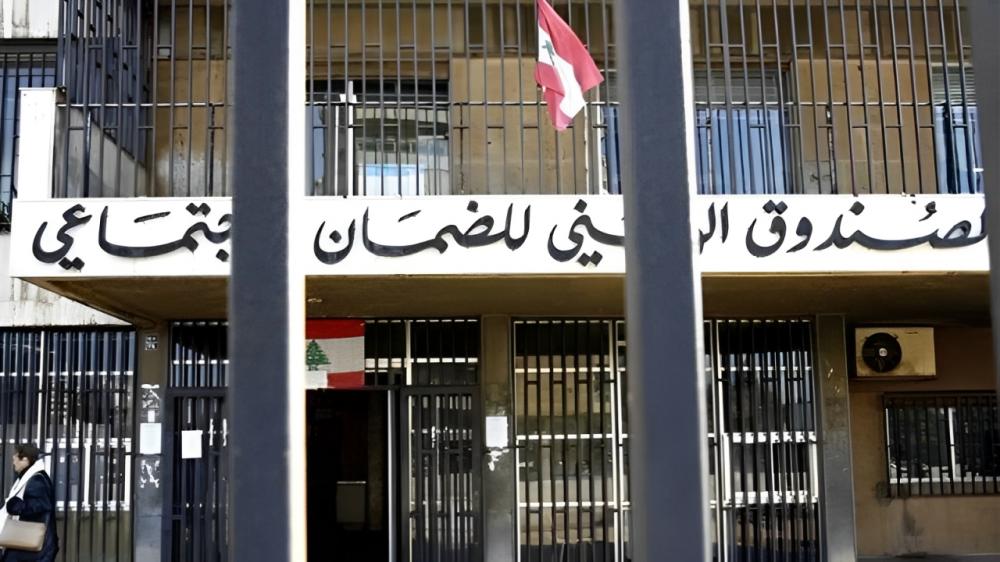 الضمان رفع تغطية الدواء إلى 80 %