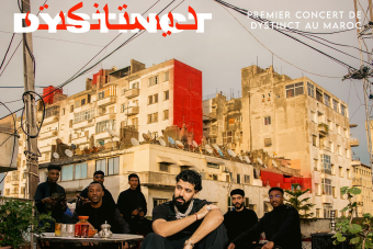 ديستانكت يلتقي جمهوره في المغرب بحفل مجاني