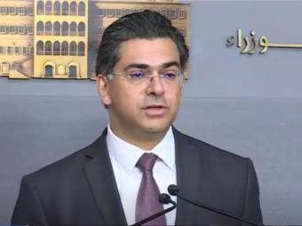 مرقص يغادر الى فرنسا لتعزيز التعاون الاعلامي وتوطيد سبل الدعم