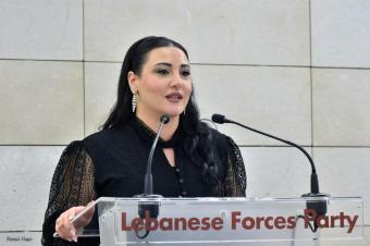جعجع: السلاح خارج سيطرة الجيش اللبناني مرفوض تماماً