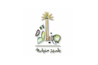 بلدية منيارة: إصابة جديدة وعلى المخالطين مراجعتنا