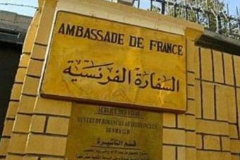 تسجيل اصابات عدة بكورونا بين موظفي السفارة الفرنسية