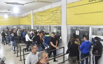 خطّة إصلاحية في النافعة: خدمة "معجّلة" Queueing system وصولاً للمكننة