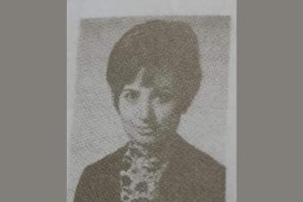 "ندى أبو غنيمة اليشرطي"... شهيدة حجب الدم اللبناني - الفلسطيني