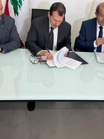 مذكرة تفاهم بين وزارة التكنولوجيا وPCA وIsoc: لبنان بحاجة الى الطاقات للنهوض بالاقتصاد الرقمي