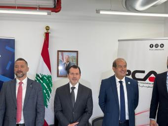 مذكرة تفاهم بين وزارة التكنولوجيا وPCA وIsoc: لبنان بحاجة الى الطاقات للنهوض بالاقتصاد الرقمي