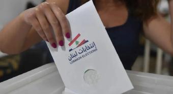 لا معركة انتخابية في هذه البلدات الشمالية
