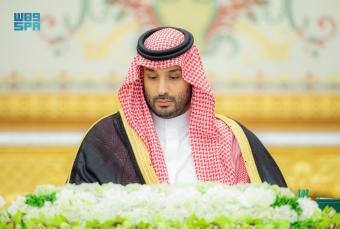 بن سلمان يدشّن شركة جديدة لتطوير تقنيات الذكاء الاصطناعي