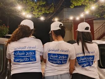 ريتا طانيوس... أوّل امرأة في تنورين تحمل ختم المختار