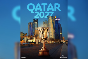 تعرف على مجموعات تصفيات كأس العالم لكرة السلة 2027