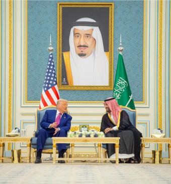 قصر اليمامة في استقبال تاريخي: الدلالات والرسائل