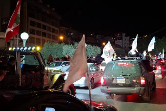 زحلة النجم الما بينطال... النجم الذي يضيء المسيرة