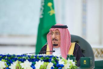 العاهل السعودي يشكر ترامب على زيارة المملكة ويشيد بنتائجها