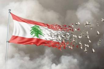 اللامركزية في التطبيق... لبنانياً!