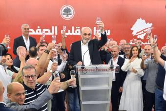 جعجع: زحلة طلعت "قد الكلّ" لوحدها... انتهت الانتخابات وغداً يوم جديد
