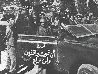 هدنة الشمال 1976: فخّ زرعته "القوى الوطنية" تمهيداً لهجوم شكّا الشهير