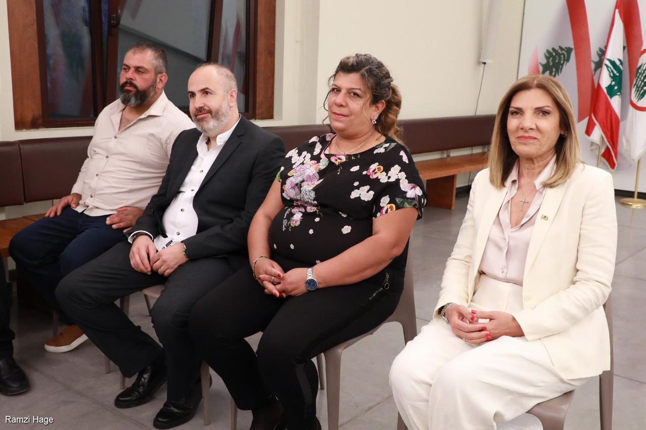 بلدية رشميا في معراب