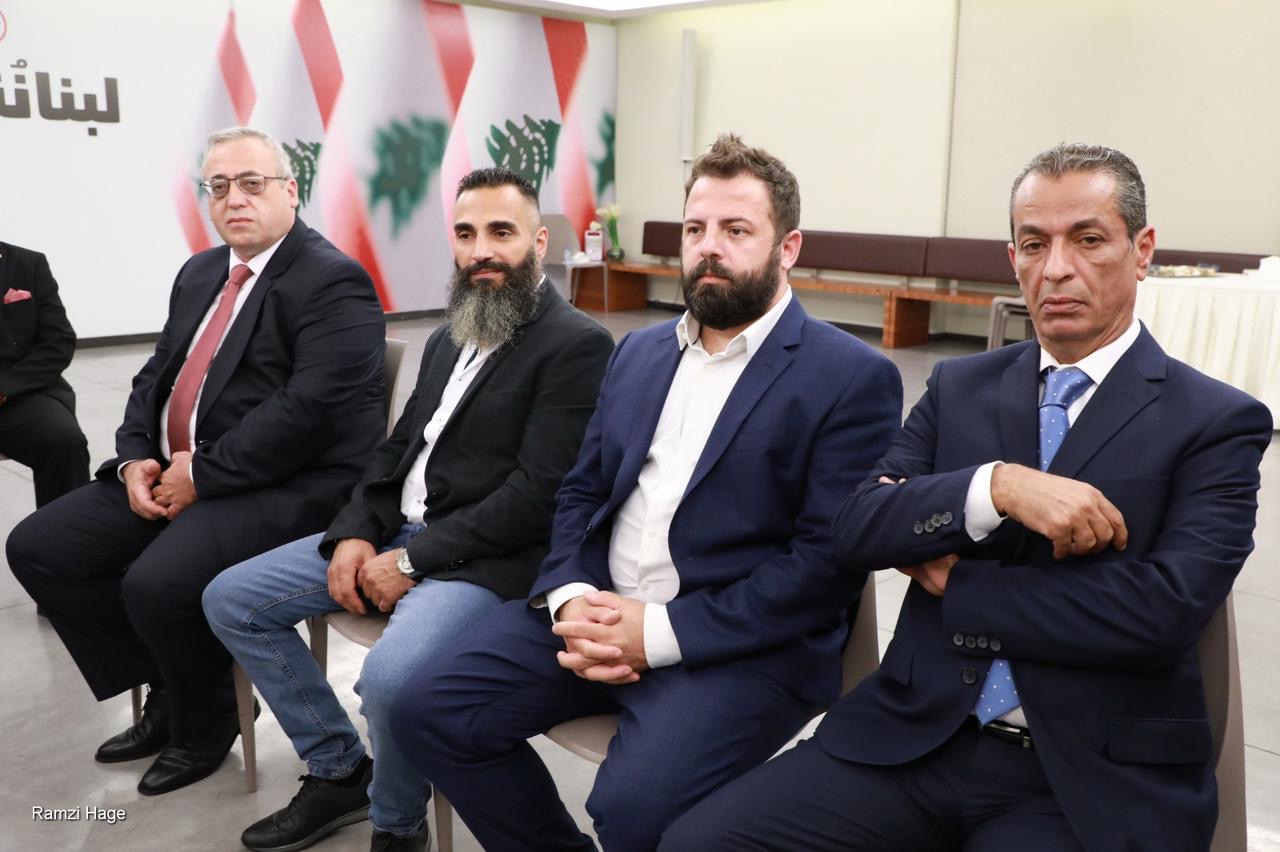 بلدية رشميا في معراب