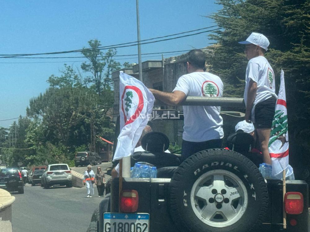 خاص- زخم شعبي في قضاء جزين: أكثر من 36% نسبة اقتراع في المدينة