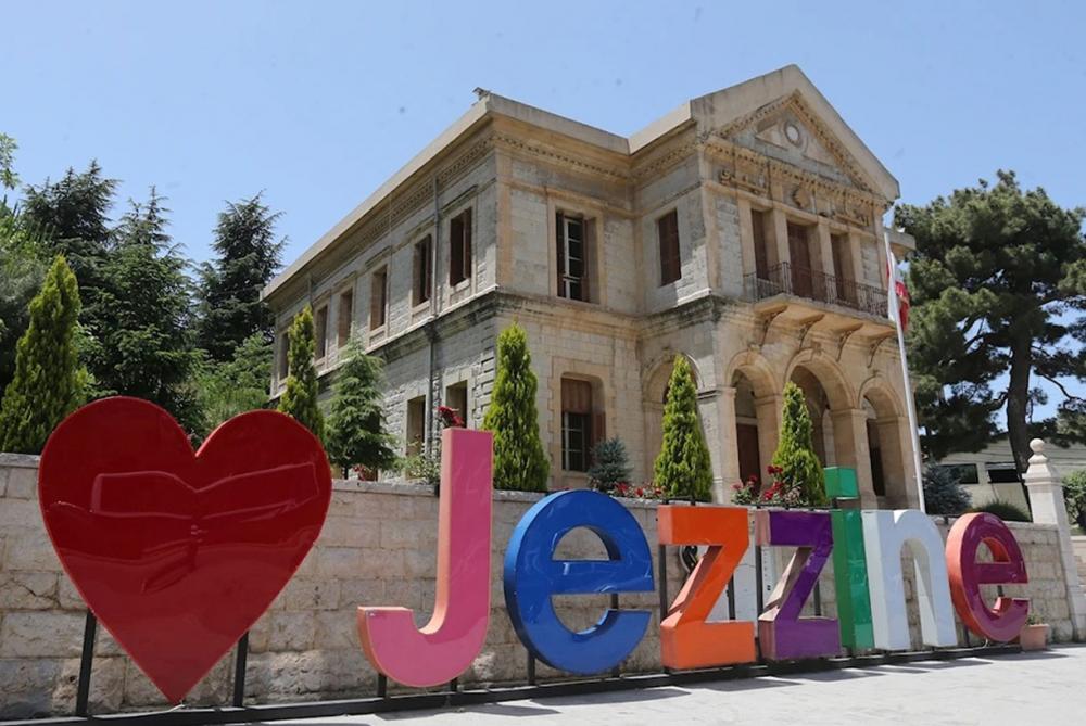 جزين خزان السيادة… من الجرس إلى العازل