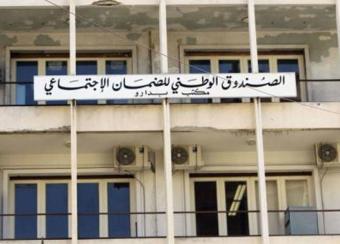 تعويضات نهاية الخدمة بعد الانهيار توافق على المبدأ وخلاف على التمويل