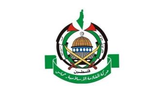 حماس: تسلمنا مقترح ويتكوف الجديد لوقف إطلاق النار بغزة وندرسه