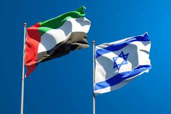 الإمارات تستدعي السفير الإسرائيلي وتدين "انتهاكات الأقصى"