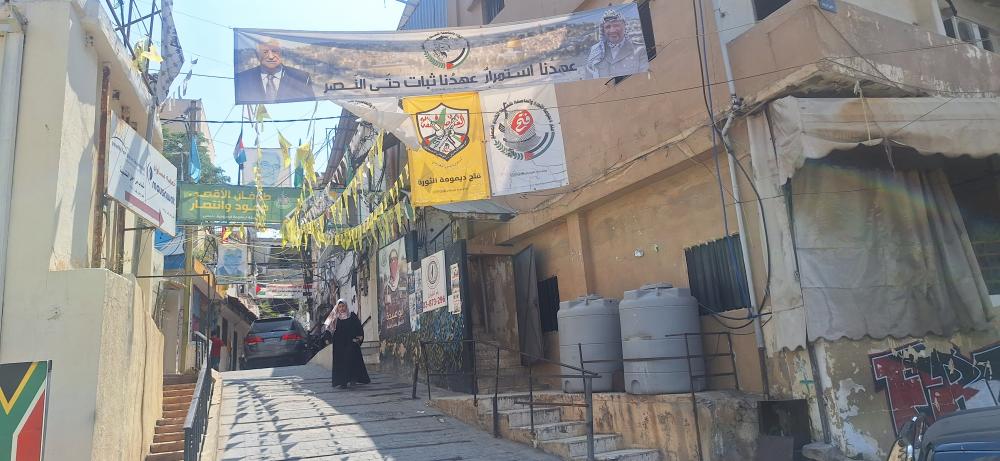 المخيمات الفلسطينية تنتظر الخلاص من السلاح.... والعصابات