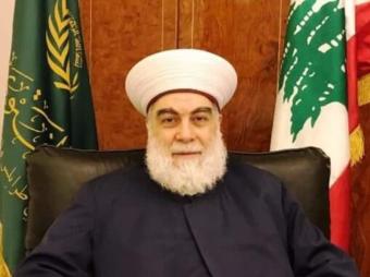 المفتي إمام: نرفض العدوان وندعو لحل سلاح الداخل لخدمة الوطن