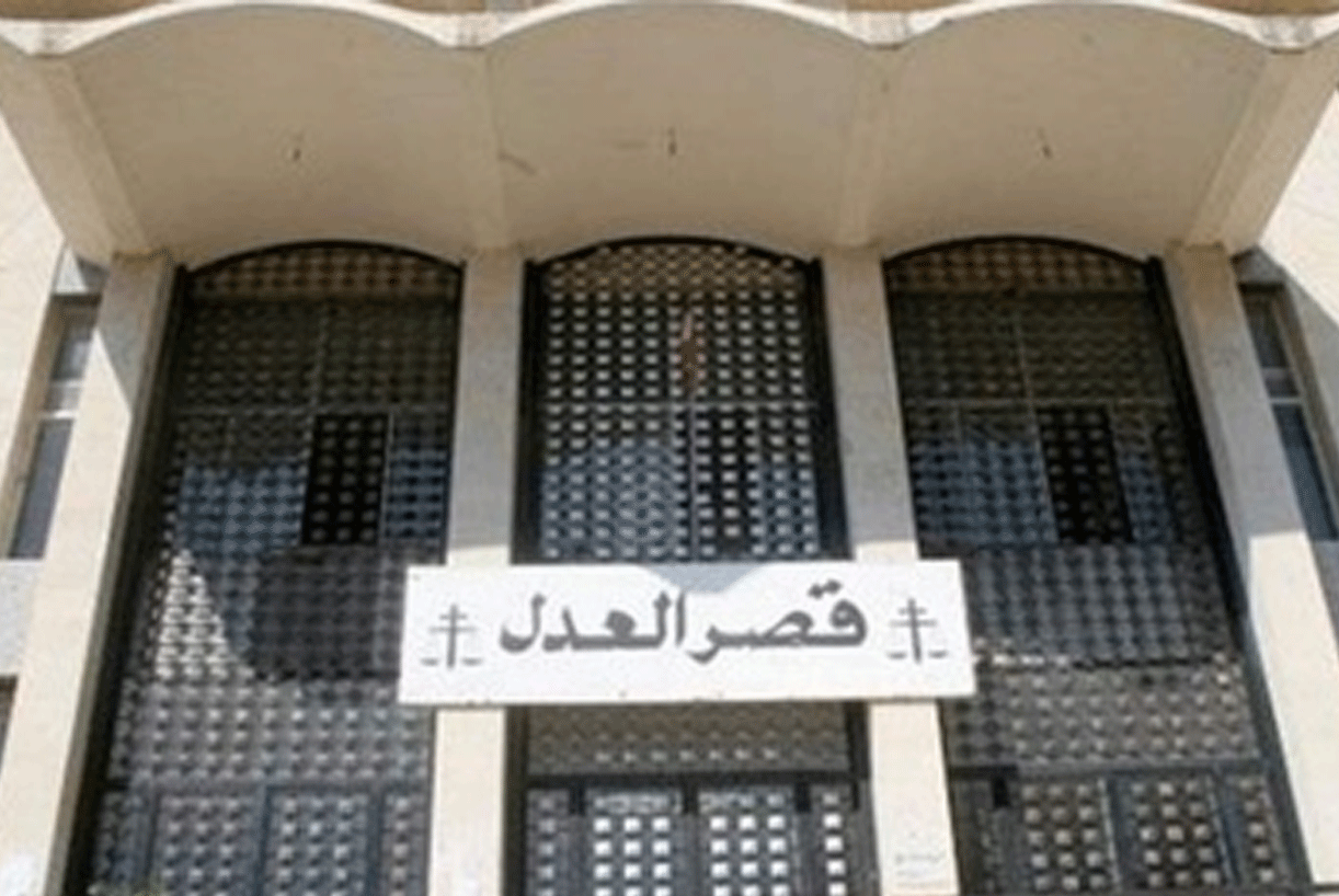 إخلاء مبنى السجل التجاري في جبل لبنان بسبب خطر الانهيار