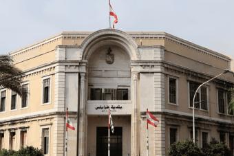 استقالة جماعية في بلدية طرابلس