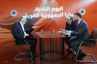 جعجع: لدينا مصدران لتمويل الدولة يمكن أن يدرّا ملياري دولار... فلماذا نمدّ يدنا إلى جيوب الناس؟