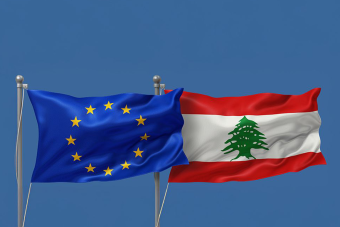 لبنان على لائحة الاتحاد الأوروبي للدول "عالية المخاطر" بغسل الأموال